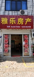 �żҸ۱������ַ����������ͷ��