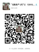 �żҸ۷��ڷ����������޹�˾2
