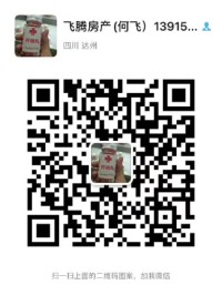 �żҸ��żҸ۷��ڷ����������޹�˾2΢�Ŷ�ά��