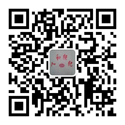 人和经纪王经理的微信二维码