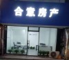 王海燕