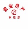 张家港君业信息5头像