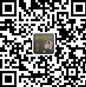 安家房产6顾晓蕾的微信二维码