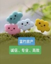 张家港富竹信息头像
