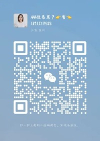 �żҸۺ�̩����֣ѩƽ΢�Ŷ�ά��