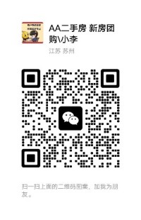 �żҸ���һ������2΢�Ŷ�ά��