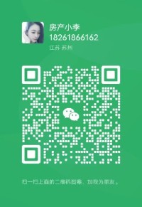 �żҸ۱���ͬ�Ϸ������˵�΢�Ŷ�ά��
