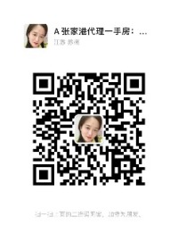 �żҸۼ��췿�� �Ż�΢�Ŷ�ά��