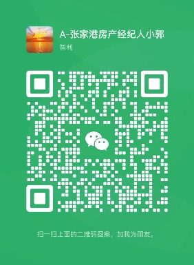 新一代房产5顾问小郭的微信二维码