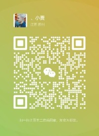 �żҸ۳�������2΢�Ŷ�ά��