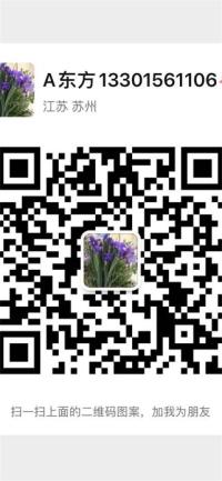 �żҸ۶���������Ϣ9΢�Ŷ�ά��