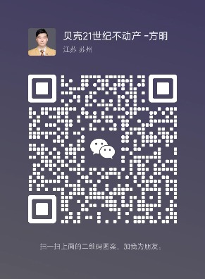 亿思佳房产亿思佳房的微信二维码