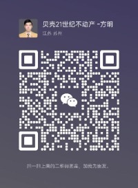 亿思佳房产亿思佳房的微信二维码