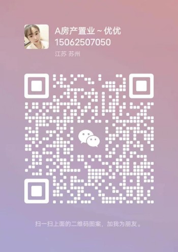 友邦房产优优优优的微信二维码