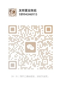 �żҸ۱�����֮�ݳ½�΢�Ŷ�ά��