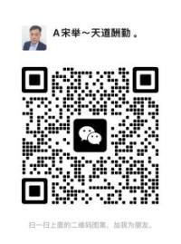 暨阳湖改善专家久合盛专业改善的微信二维码