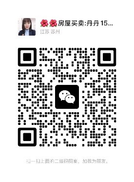 久合盛和玺店丹丹丹丹的微信二维码