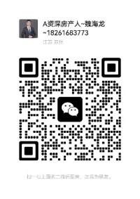 �żҸ۱�����֮��κ����΢�Ŷ�ά��