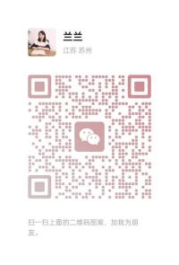 �żҸ۾�ҵ��Ϣ����΢�Ŷ�ά��