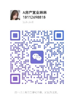 友邦房产琳琳琳琳的微信二维码