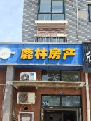 �żҸ۱���¹�ַ���¹�ַ�����ͷ��