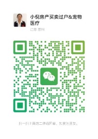 �żҸ۱����ҷ�������΢�Ŷ�ά��