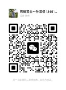 房缘房产88