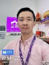 贝壳找房吉亨店吉亨房产的头像